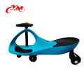 china toy cars for kids to drive happy swing car/Beautiful and Flashing Colors smart kid car toy/ kids very cheap Toys